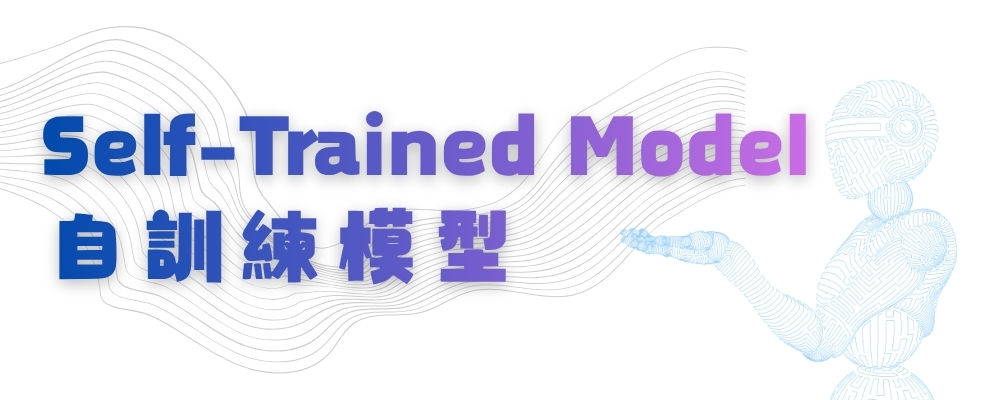 Type 1: Custom Object Classifier (KNN)
